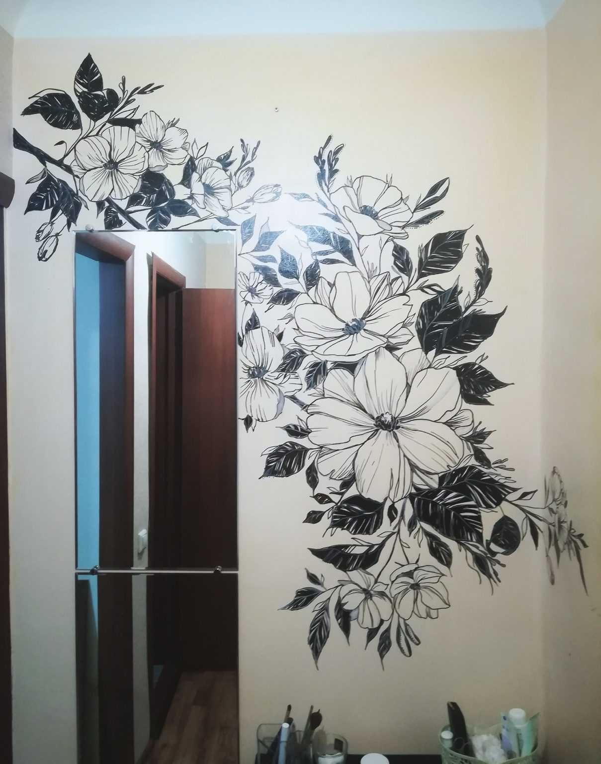 Рисунок цветов на стене