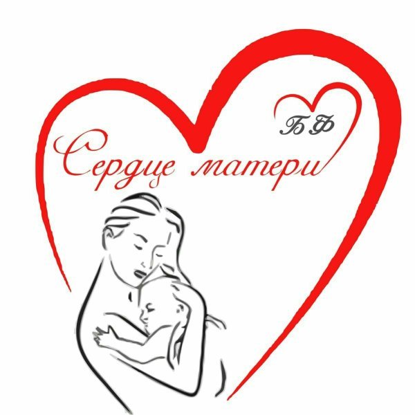 С днем матери Акварельная открытка