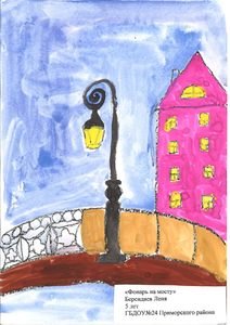 Рисование фонарей 3 класс