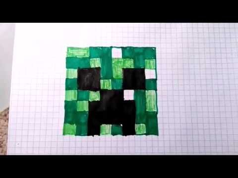 Нарисовать КРИПЕРА