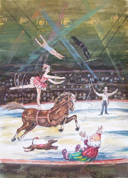 Цирк живопись сюжетная композиция