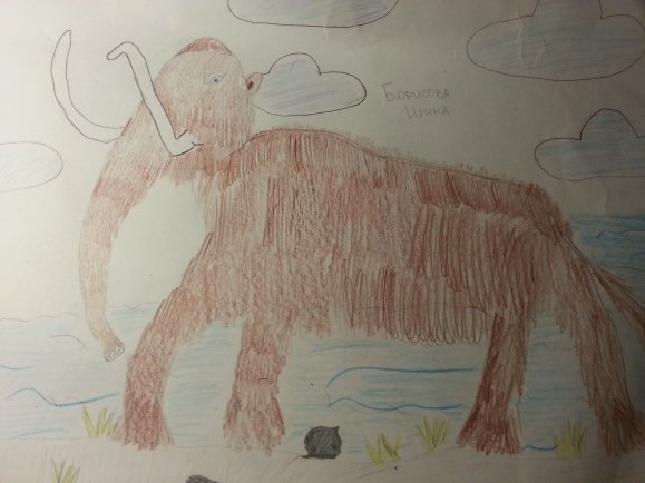 Рисунки Мамонтов Ханты-Мансийск