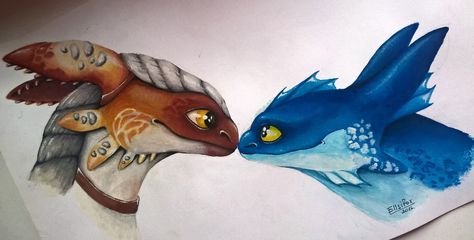 Громгильда и дневная фурия