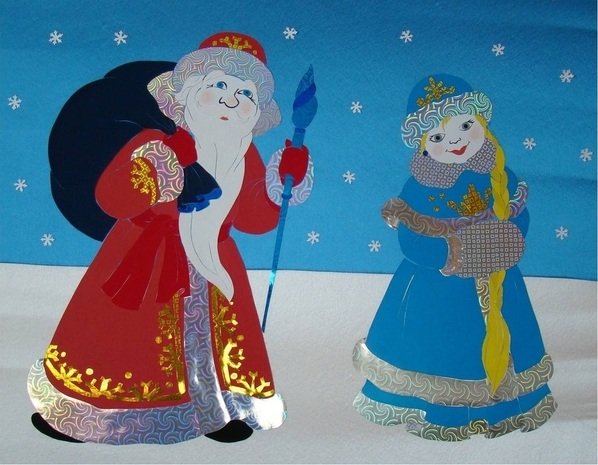 Развитие речи снегурочка подготовительная группа. Изо дед Мороз и Снегурочка 2 класс. Рисование Деда Мороза и Снегурочки в подготовительной группе. Дед Мороз и Снегурочка рисование в подготовительной. Рисование дед Мороз и Снегурочка подготовительная группа.