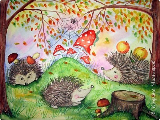 Ежик осенью гуашь