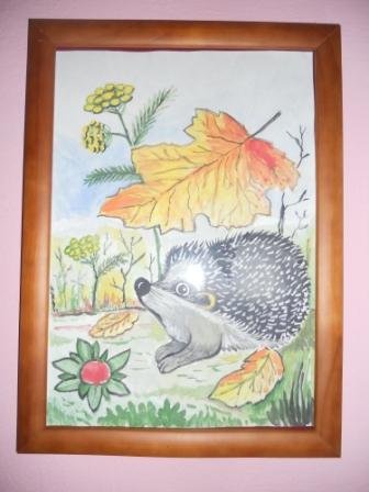 Рисунок на тему осень с ежиком