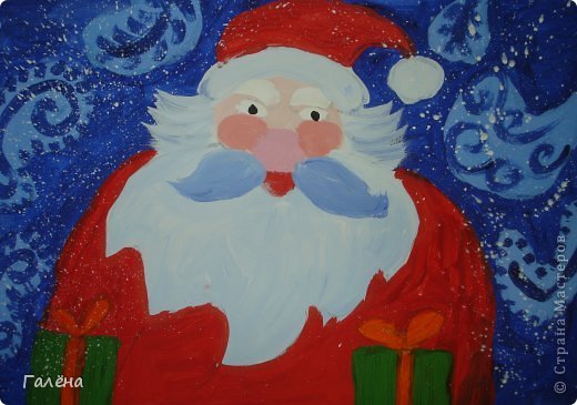 Портрет Деда Мороза гуашью