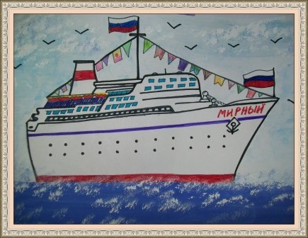 Рисование пароход
