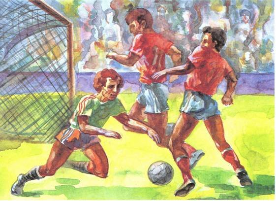 Футбол в изобразительном искусстве