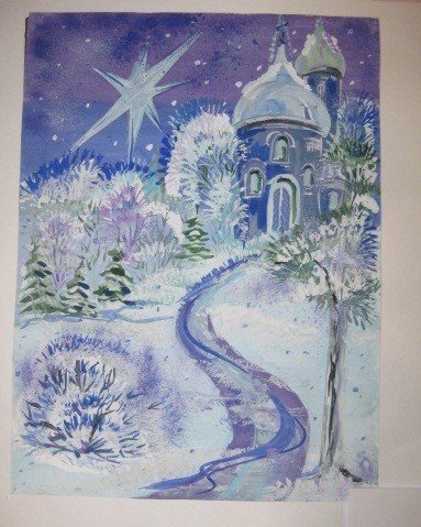 Вифлеемская звезда конкурс