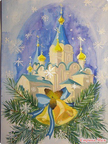 Рисунок праздник Рождества