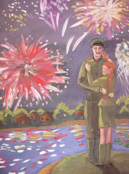 Салют Победы композиция