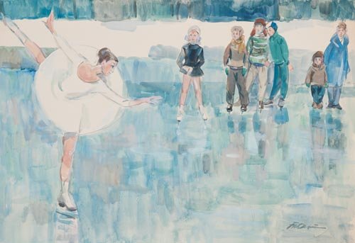 Каток на Осипова