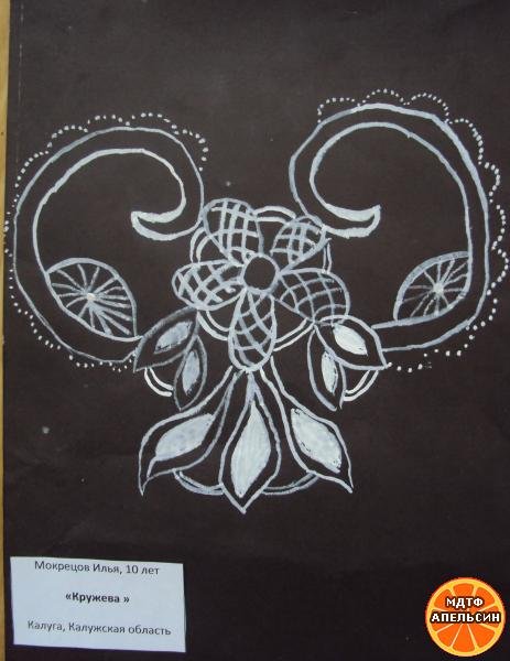 Вологодские кружева гуашь