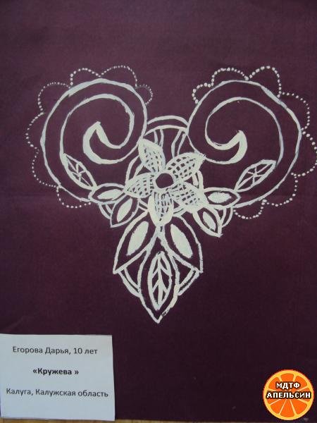 Вологодские кружева гуашь