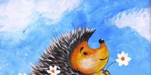 Рисование Ежик в осеннем лесу