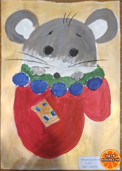 Рисование мышки гуашью