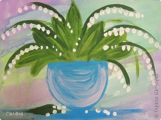 Ландыш рисование для детей