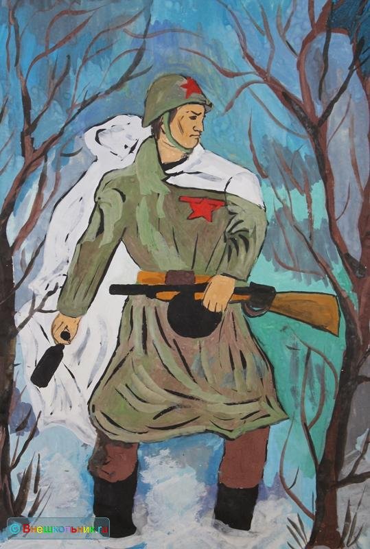Рисунок бойцов и их подвиги. Рисунок солдату. Рисунок на тему герои войны. Военная композиция гуашью.