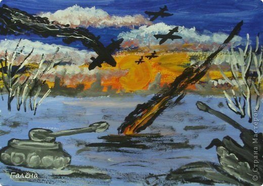 Дети войны картины