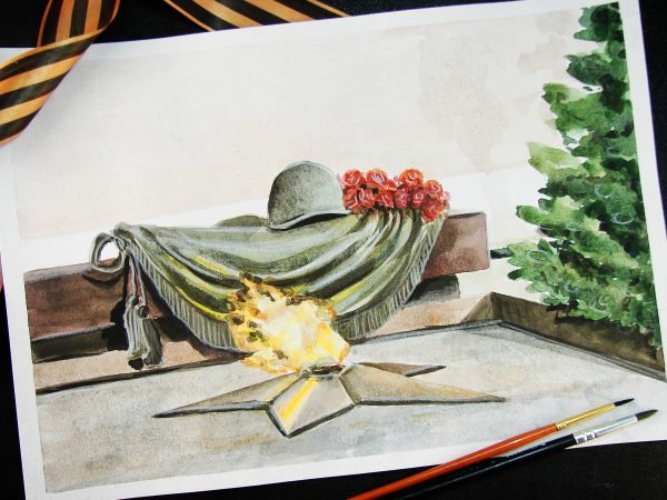 День Победы акварель