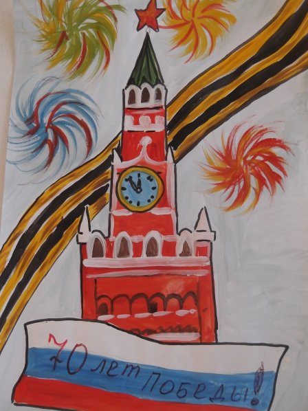 Спасская башня Кремля рисование