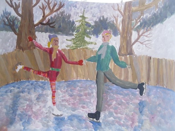 Зимние забавы рисунок