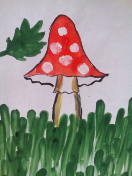 Стилизованный мухомор в акварели для композиции