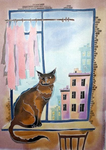 Окошко в комнате