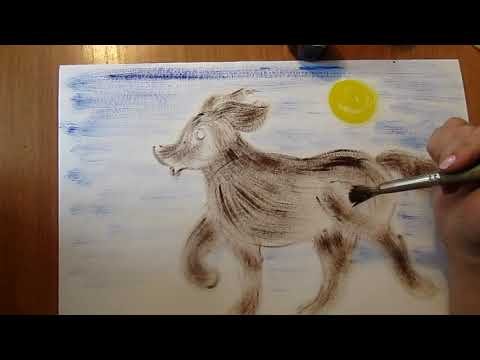 Рисование сухой кистью животные
