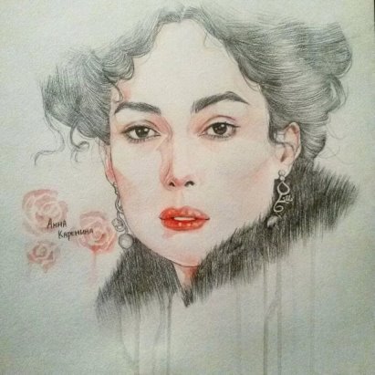 Анна Каренина иллюстрации к роману