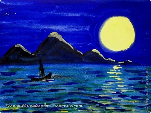 Лунные пейзажи нарисованные детьми