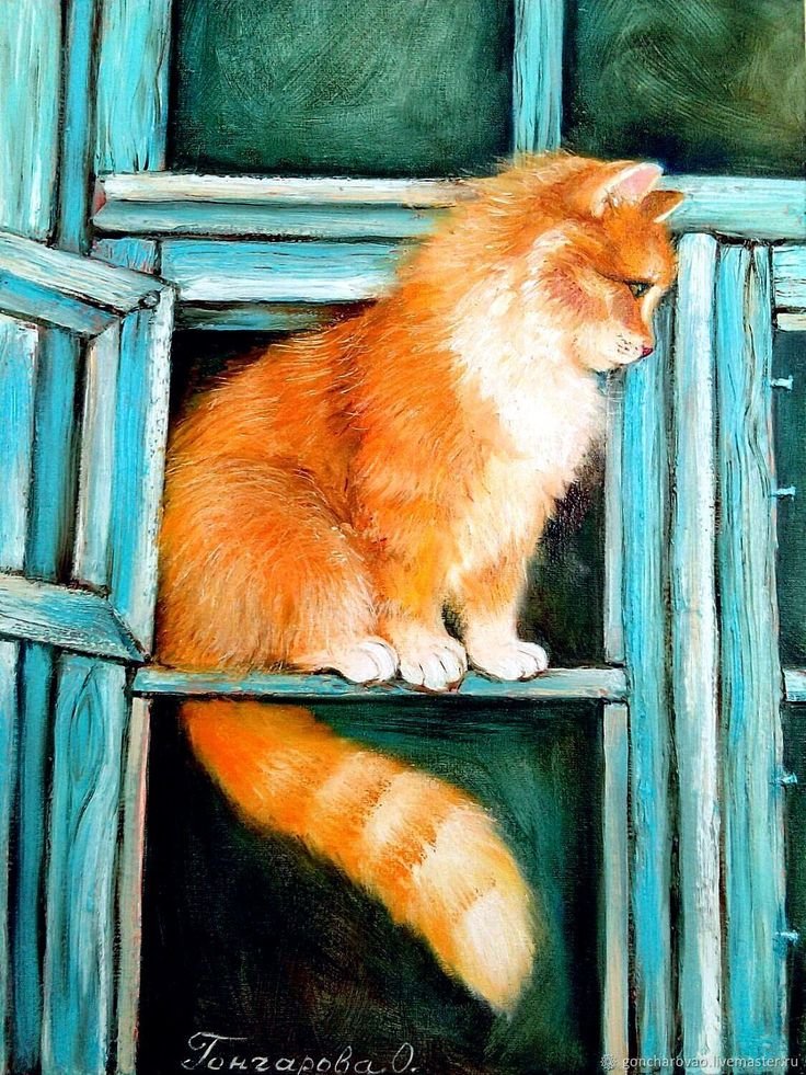 Рыжий кот сидит рисунок