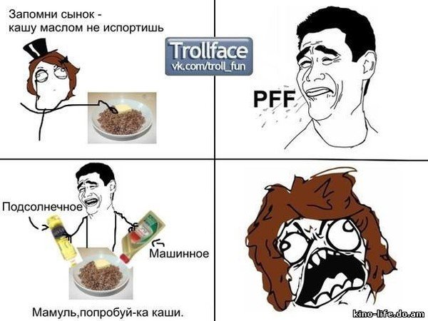 Кашу маслом не испортишь