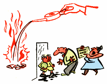 Подливает бензин в огонь