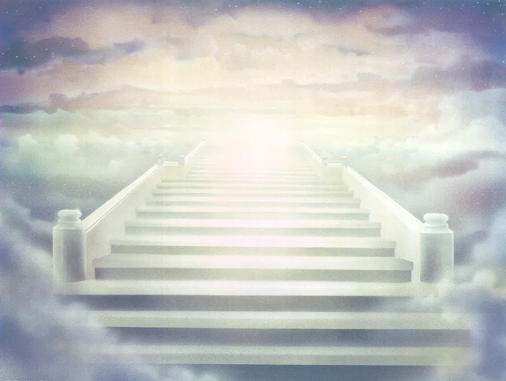 Лестница в небо двар. Лестница в небо. Лестница в рай. Ступени к небу. Ступеньки в рай.