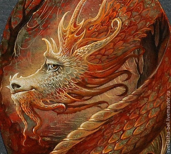 Мудрый дракон