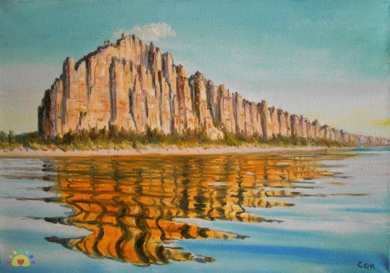 Ленские столбы в Якутии живопись