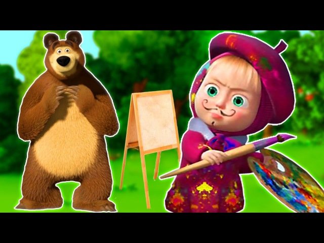 Маша и медведь песня рисовать. Маша и медведь художник. Маша и медведь художница. Маша и медведь кадры из мультфильма.