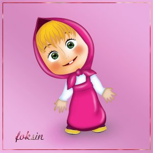 Маша и медведь 27 серия картина маслом