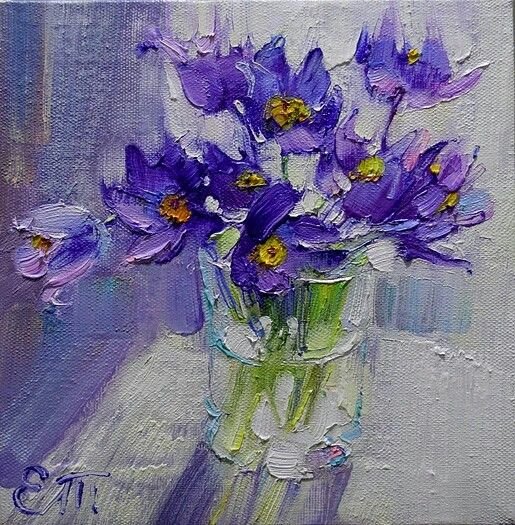 Ермилова Татьяна художник