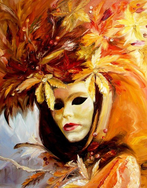 Осенний маскарад