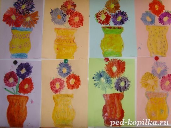 Рисование вазы с астрами