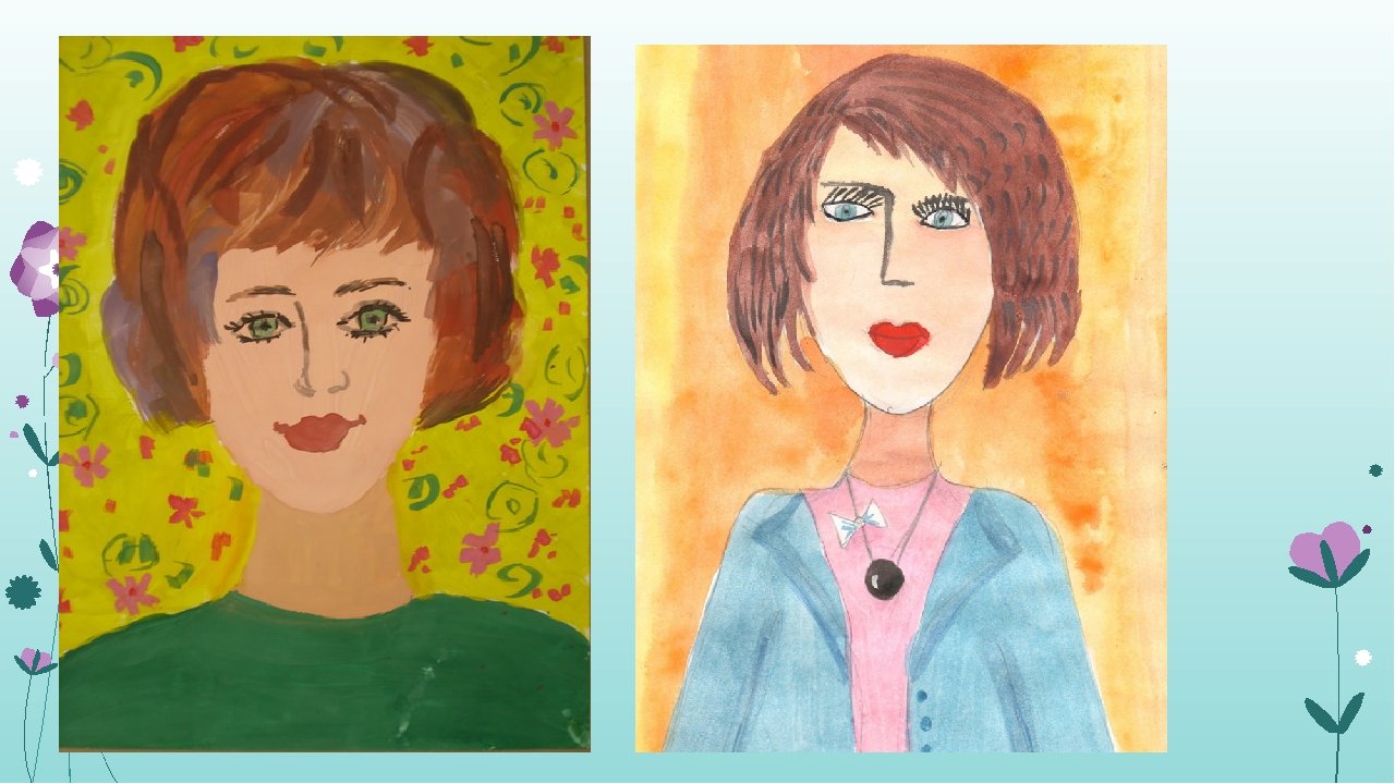 Портрет матери и ребенка 4 класс изо. Рисование мама. Рисунок для мамы. Портрет мамы. Портрет мамы рисунок.