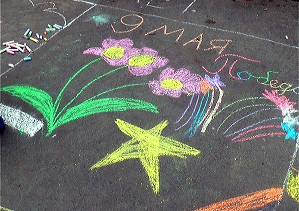 Восковые мелки для асфальта