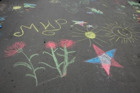 Патриотические рисунки мелом