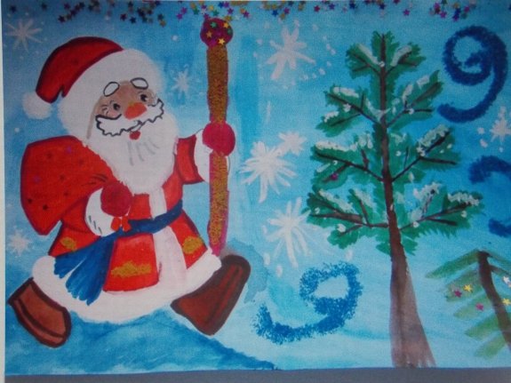 Рисование Деда Мороза