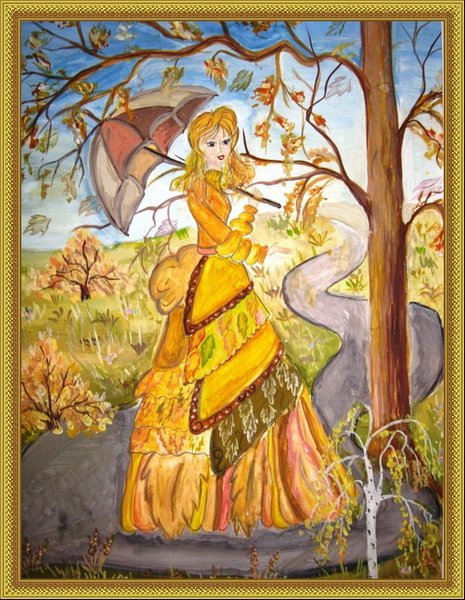 Образ осени для девочки