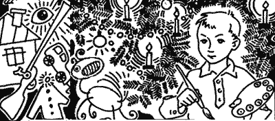 Пермяков волшебные краски