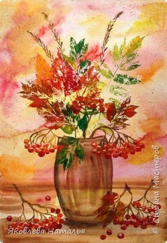 Осенний букет рисунок